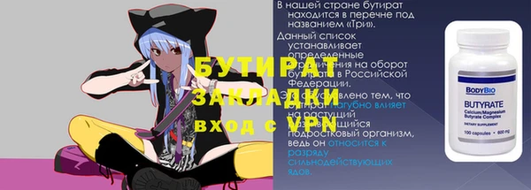 a pvp Верея